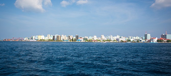 Maldives National Museum